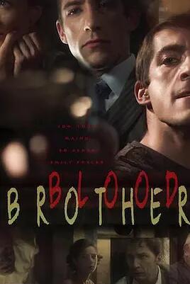 浴血兄弟免费观看