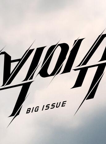 大热门免费观看