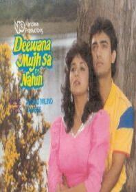 为爱痴狂免费观看