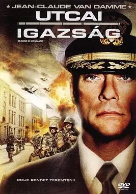 第二指令免费观看