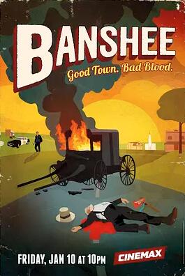 黑吃黑第二季免费观看