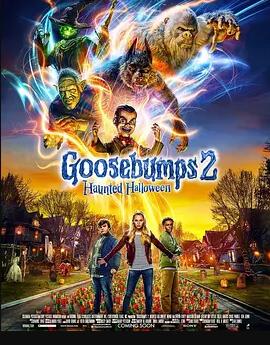 鸡皮疙瘩2：闹鬼万圣节免费观看