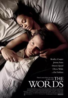 妙笔生花免费观看