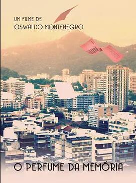 记忆的芬芳免费观看