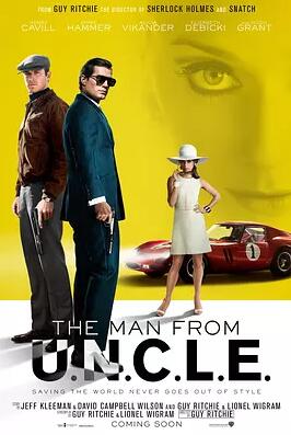 秘密特工免费观看