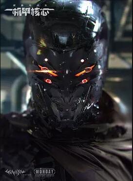 麒麟特战队之机甲核心免费观看