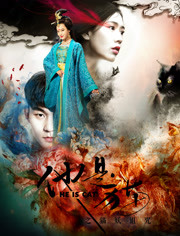 他是猫之猫妖诅咒免费观看