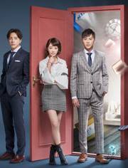 1006的房客免费观看