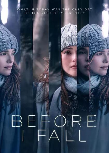 忽然七日免费观看