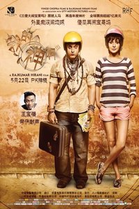 我的个神啊免费观看