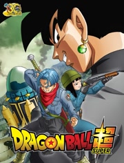 龙珠超免费观看