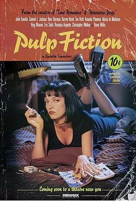 低俗小说免费观看