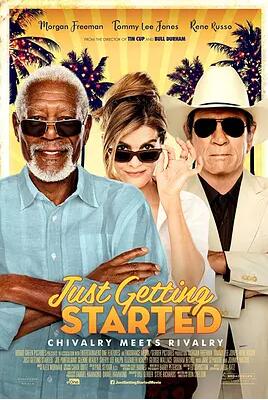 夕阳特工免费观看