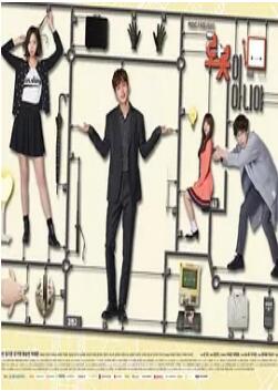 不是机器人啊免费观看