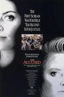 暴劫梨花免费观看