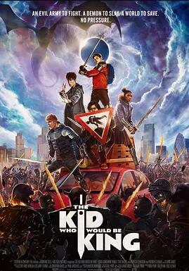 王者少年免费观看