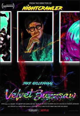 天鹅绒圆锯免费观看