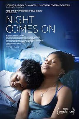 黑夜如潮免费观看