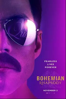 波西米亚狂想曲免费观看