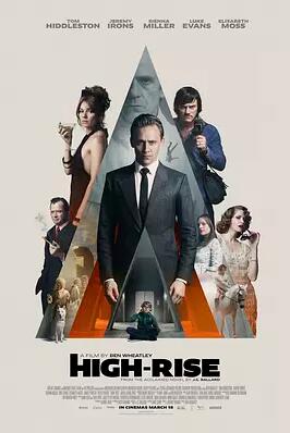 摩天大楼免费观看