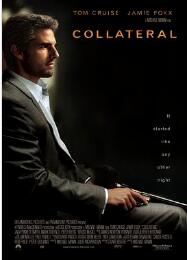 借刀杀人免费观看