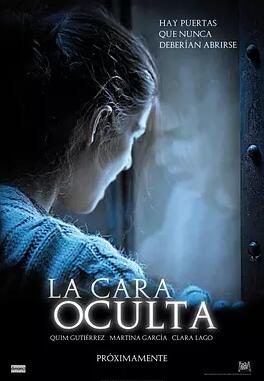 黑暗面免费观看