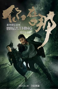 你在哪免费观看