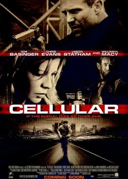 一线声机免费观看