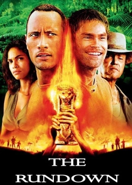 丛林奇兵免费观看