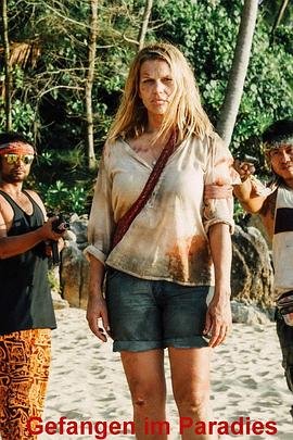 陷落天堂岛免费观看