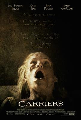 末日病毒免费观看