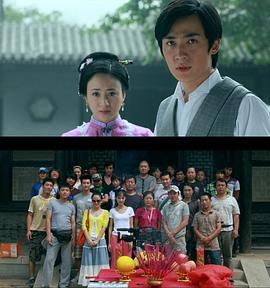 深闺疑云免费观看