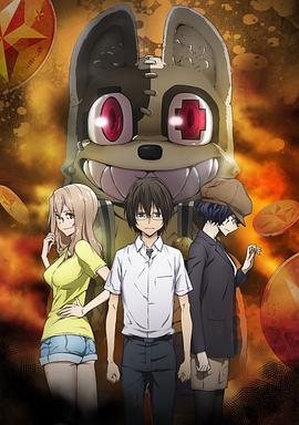 格莱普尼尔免费观看