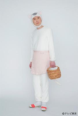 今日的猫村小姐免费观看