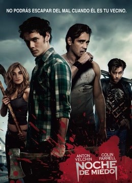 新天师斗僵尸免费观看