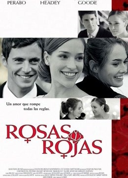 四角关系免费观看