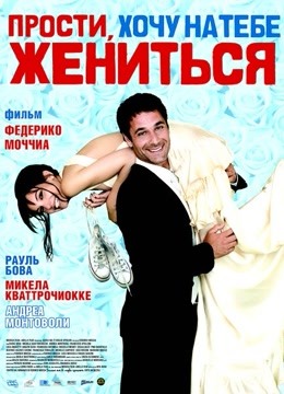 熟男，我爱你免费观看