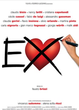 旧爱喜欢你免费观看