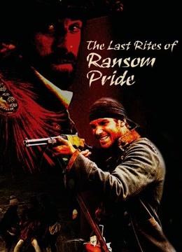 耻归故里免费观看