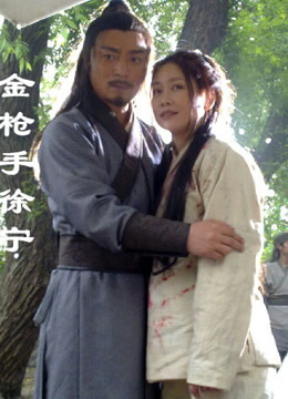 金枪手徐宁免费观看