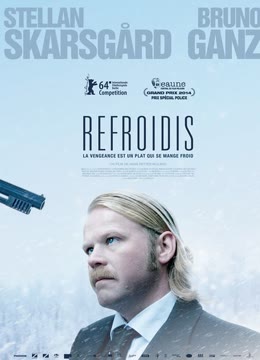 失踪顺序免费观看