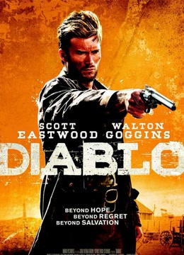 暗黑杀神免费观看