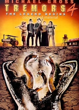 异形魔怪4免费观看