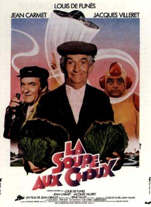 天外来客免费观看