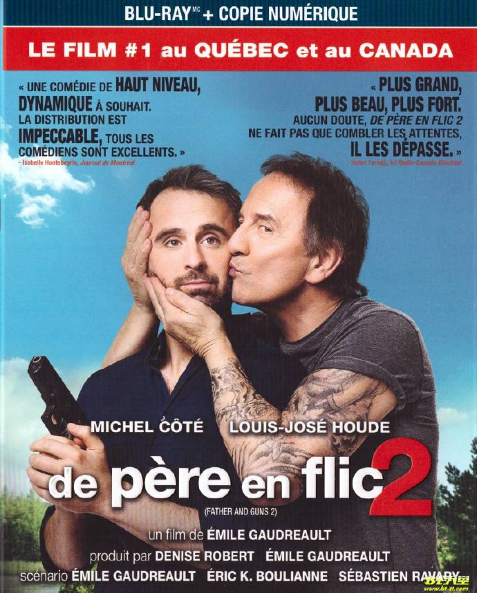 警察父子亲情营2免费观看