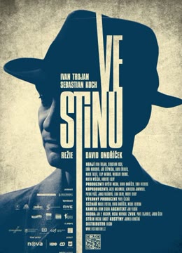 铁幕阴影下免费观看