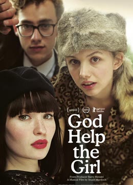 上帝帮助女孩免费观看