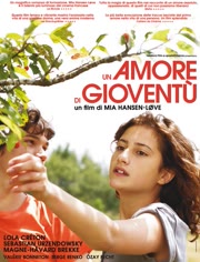 再见初恋免费观看