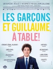 男孩们和吉约姆免费观看