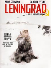 进攻列宁格勒免费观看